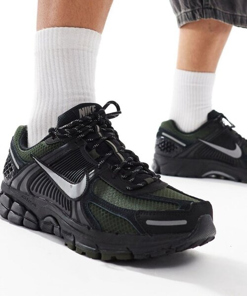 Chaussures de sport élégantes