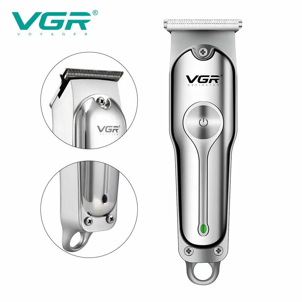 Tondeuse VGR professionnelle