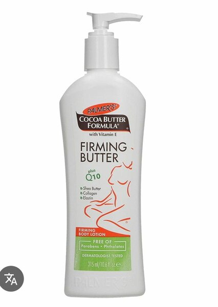 Beurre raffermissant Palmer's