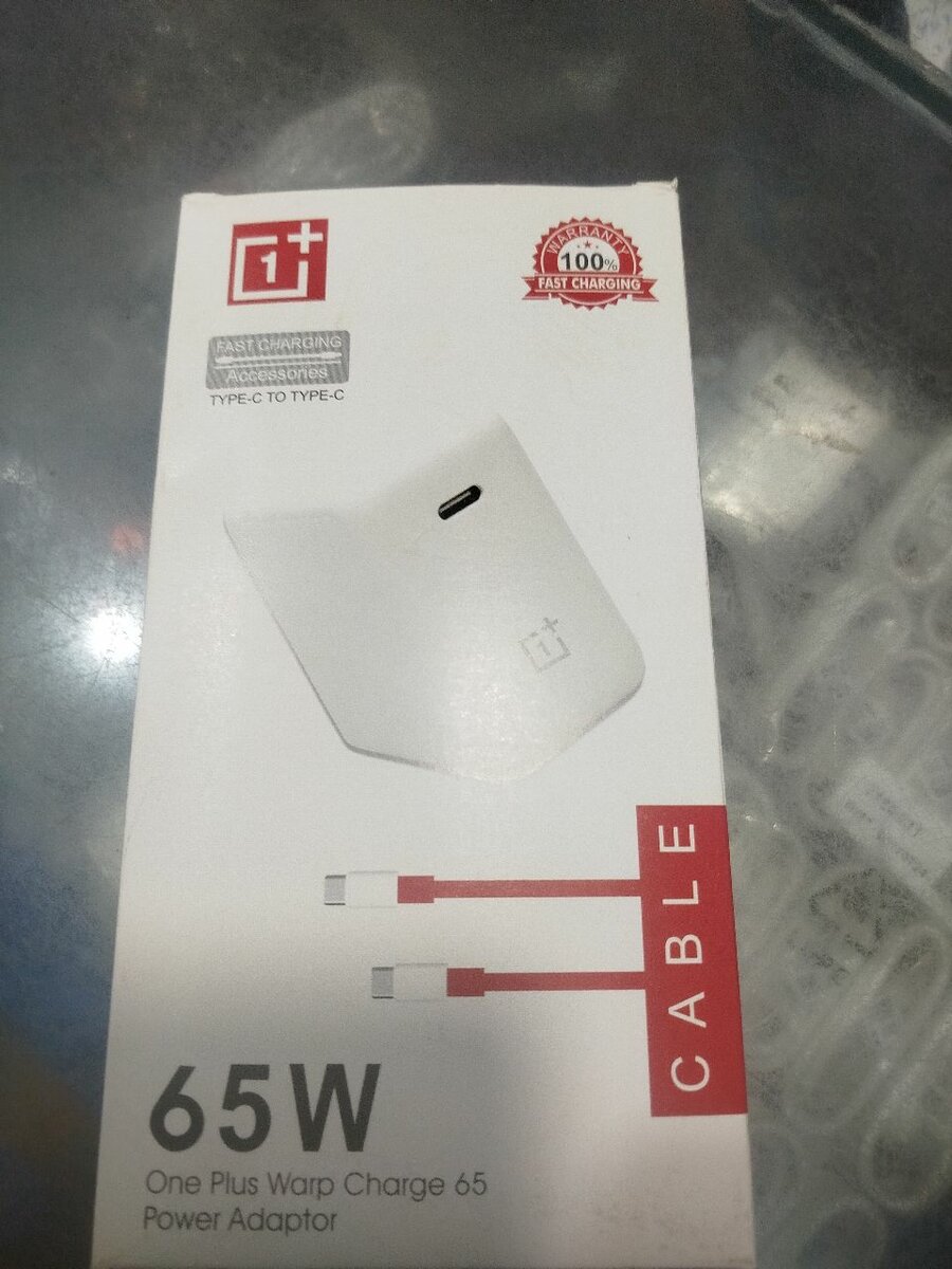 Charger