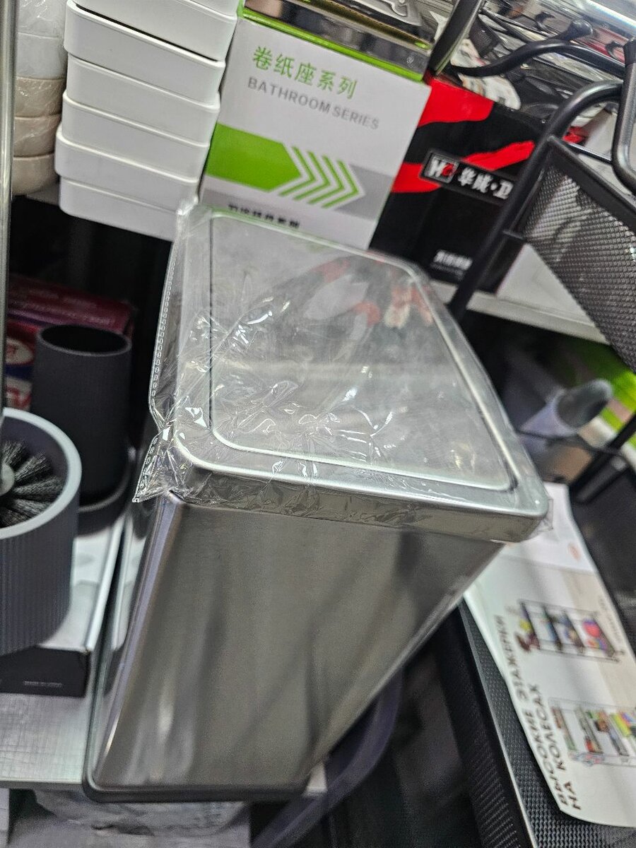 Урна вертушка