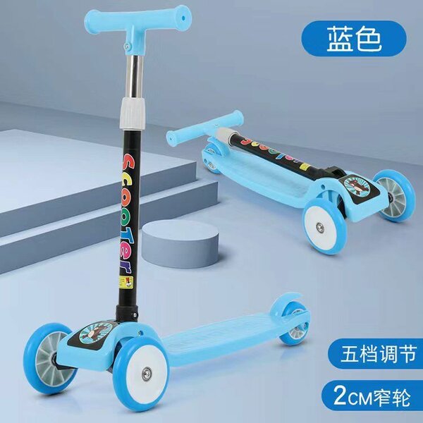 Trottinette Enfant Pliable LED