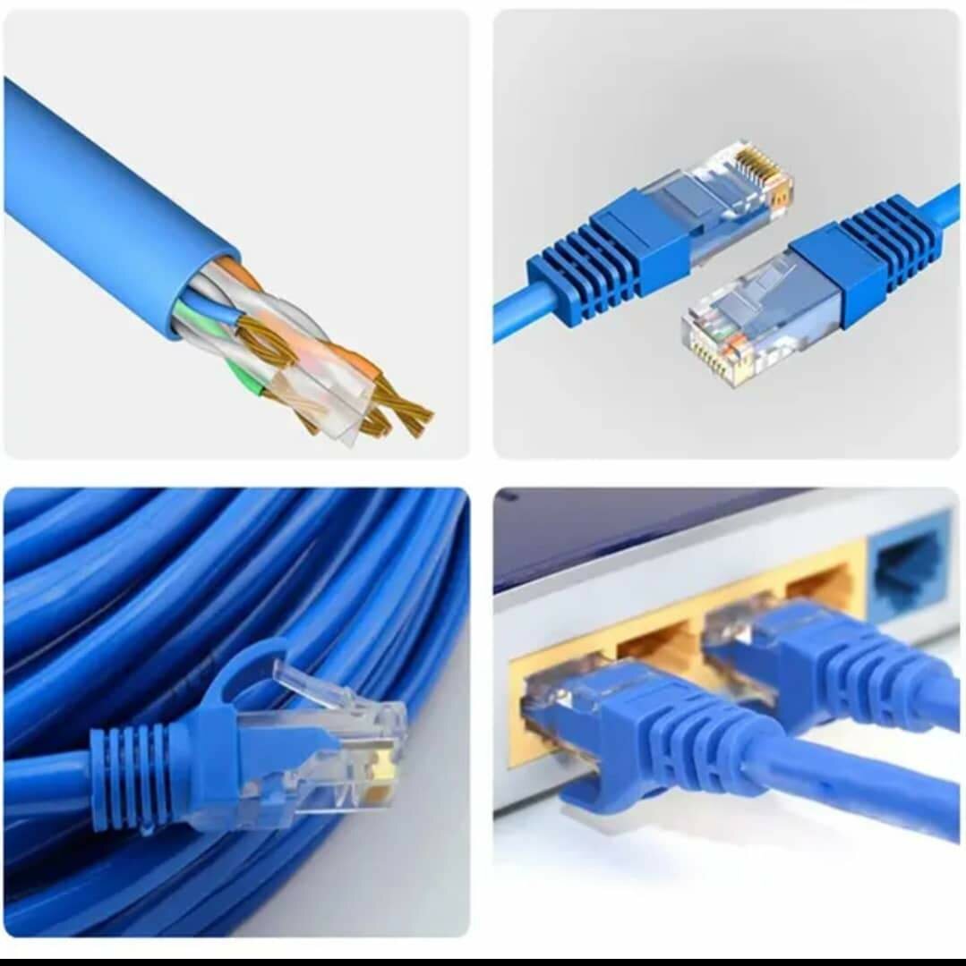 Ethernet cables