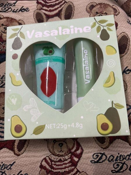 Vasalaine Lip Care Set