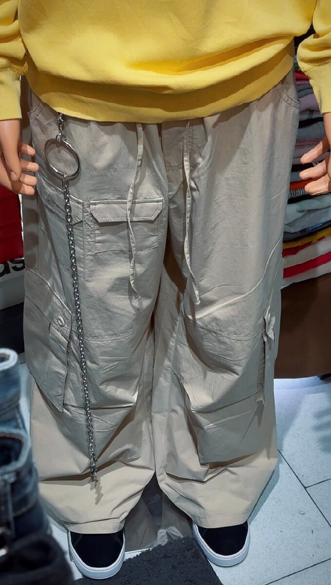 Pantalon cargo beige tendance