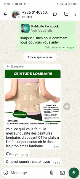 Ceinture de maintien lombaire