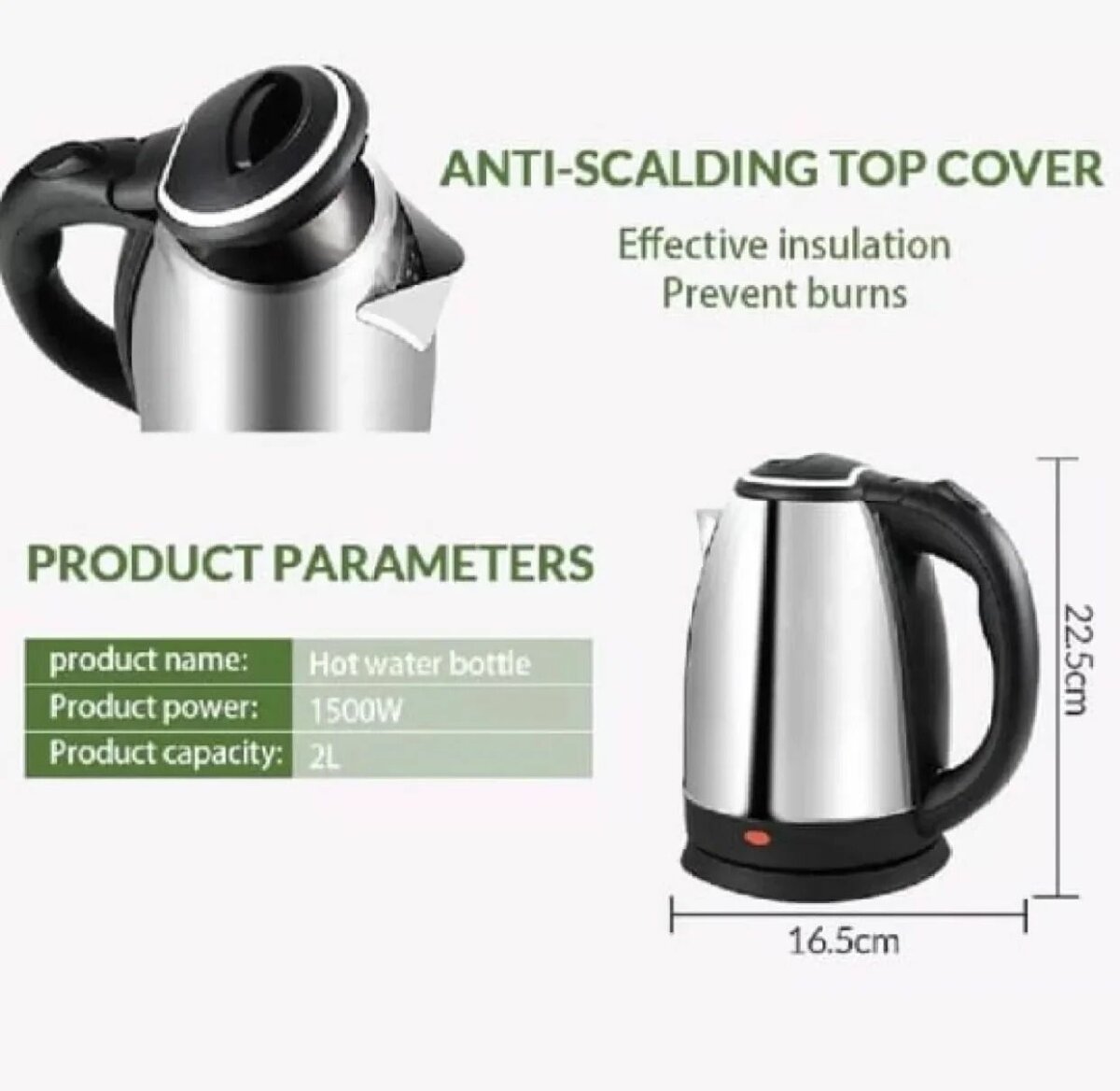 Electric kettle