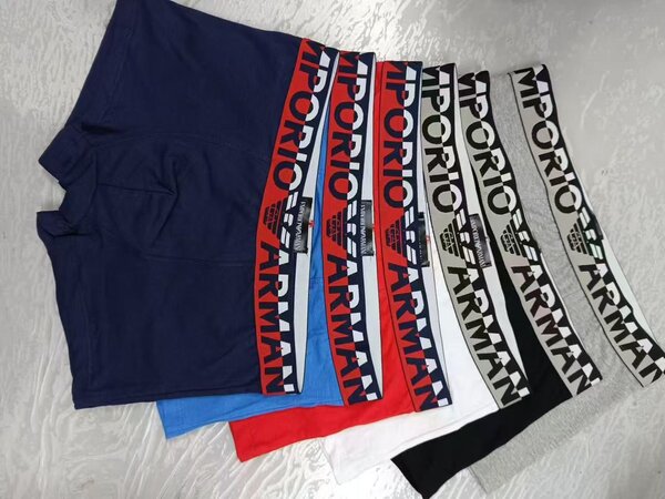 Boxers confortables homme