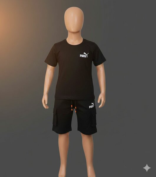 Ensemble Enfant Puma