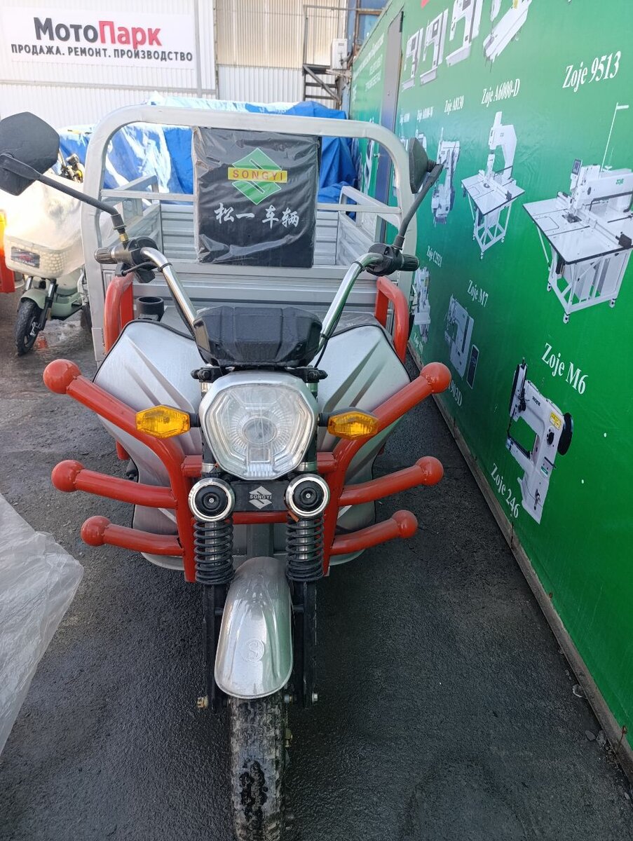 Электро муравейник