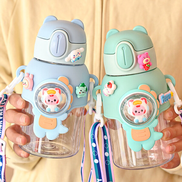 Gourdes Enfant Animaux mignons