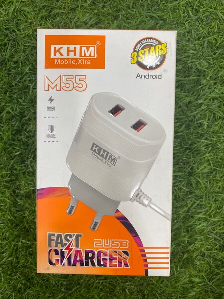 KHM Charger