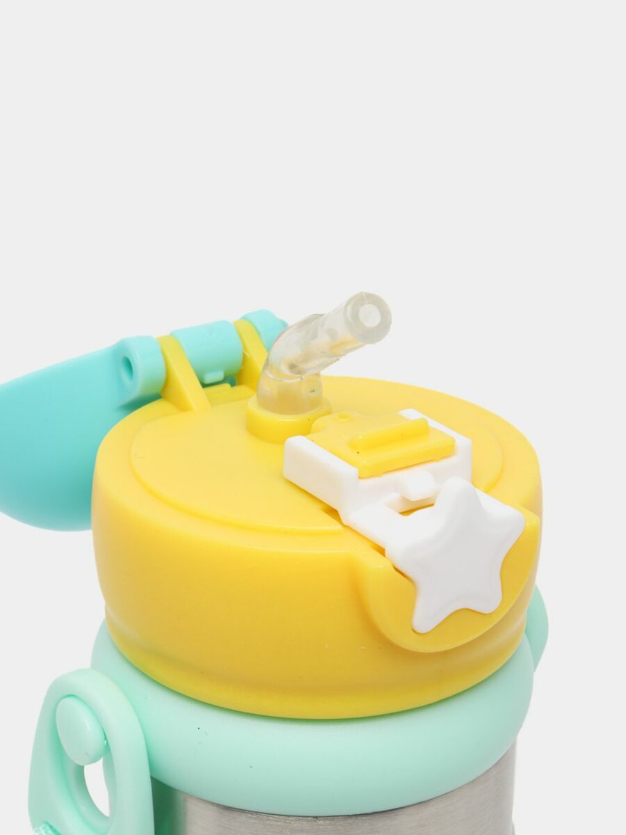 Gourde isotherme enfant colorée