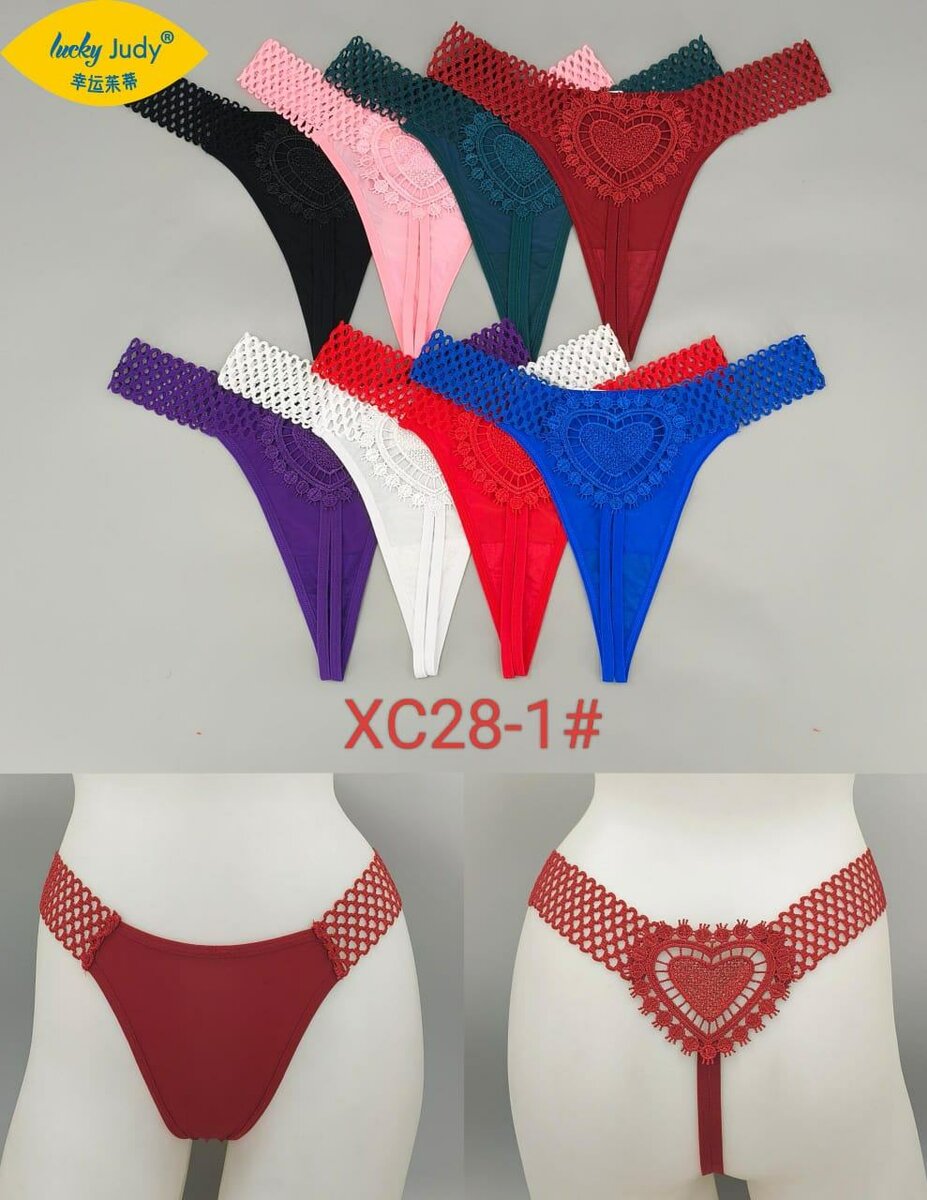 Culottes dentelle sexy femme