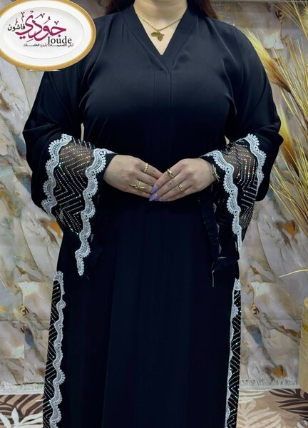 Robe Abaya Élégante