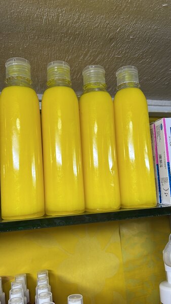 Fanny cosmétique