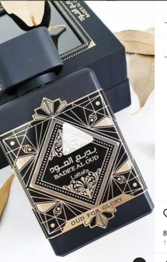 Bade'e Al Oud by Lattafa