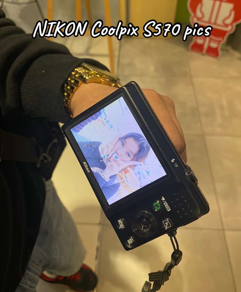 Nikon Coolpix S570 Digital Camera
