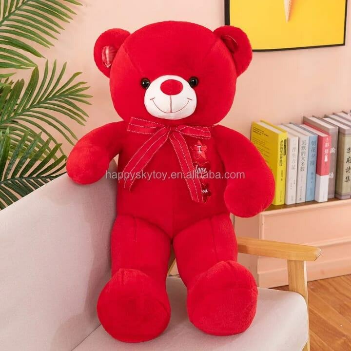 Peluche doudou