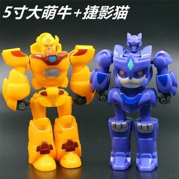 Robots Jouets Transformables