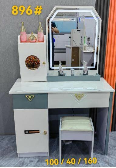 Luxury dresser mirror with chair