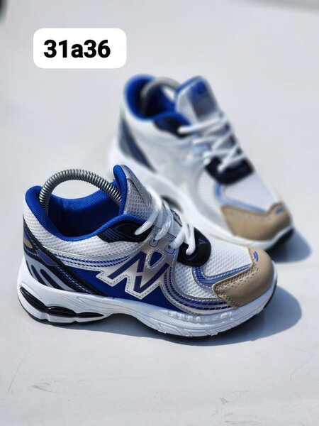 Baskets Enfant Confortables