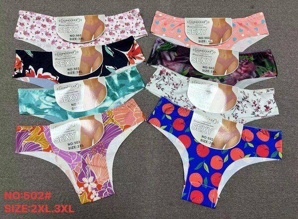 Lot de Culottes Imprimées 2XL-3XL