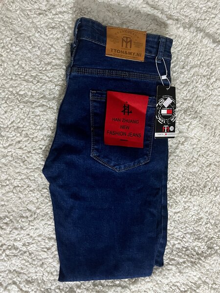 Jeans Slim Homme Élégant