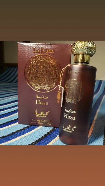Parfum Hissa Luxueux