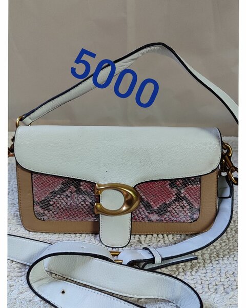 Sac bandoulière élégant