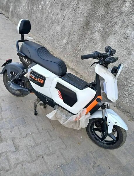 Scooter électrique E-Motion