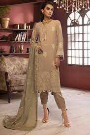 Gull Ahmad