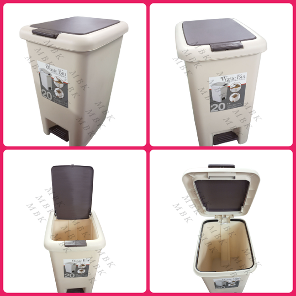 Poubelle à pédale 20L