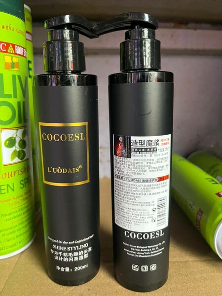 COCOESL Shine Styling Gel