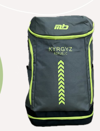 Рюкзаки MB Kyrgyz Repablic