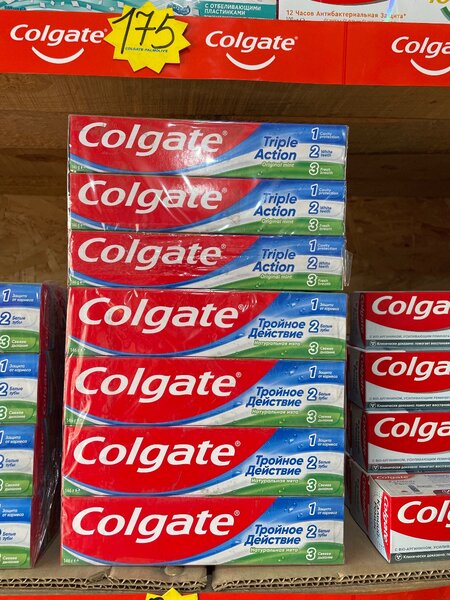 Colgate