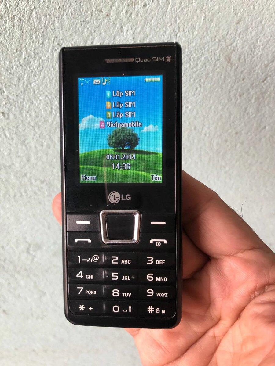 Téléphone LG Quad SIM