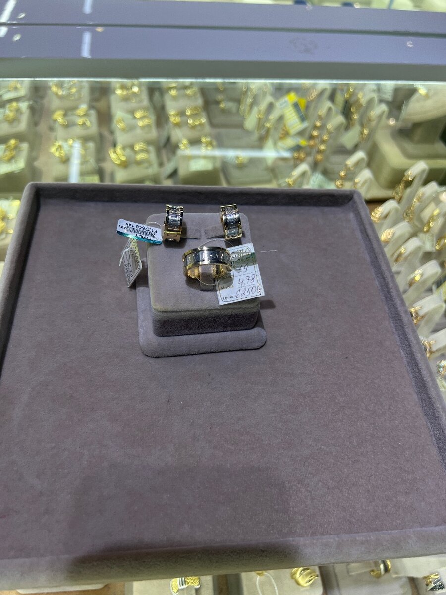 Комплект золото Bulgari