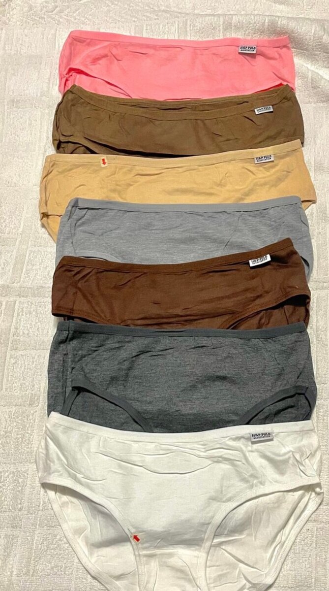 Lot de culottes en coton