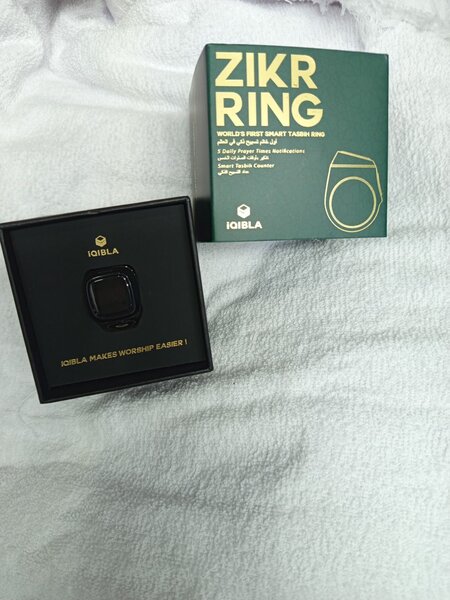 Электронный чётки