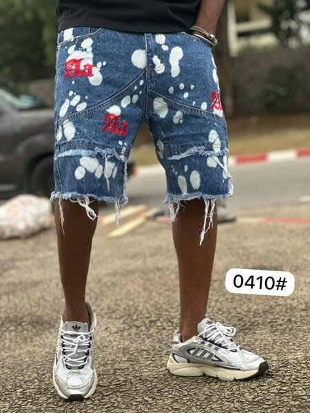 Shorts en jean délavé tendance