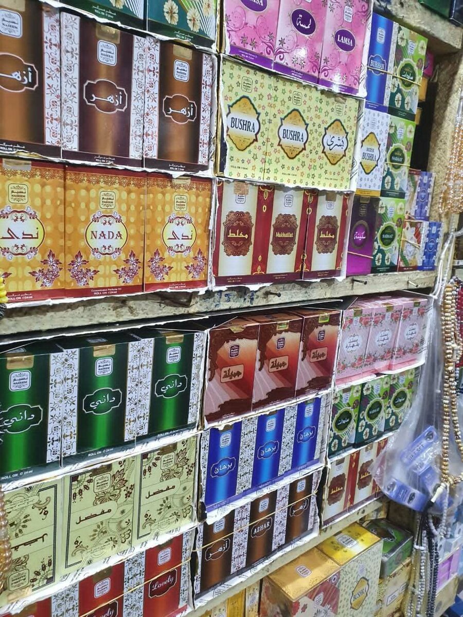 Parfum 100% bon qualité