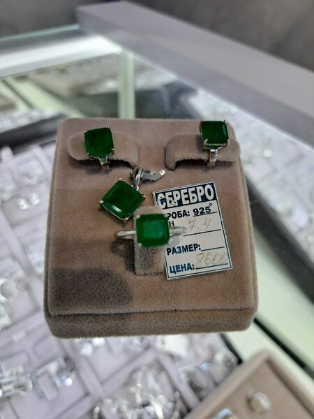 Комплект серебро