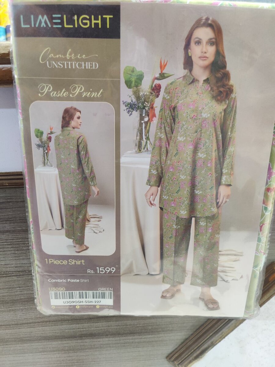 Cambric 2 piece suit