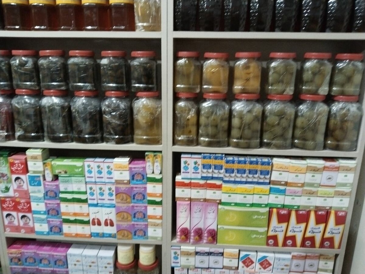 Ammla Muraba hareed Muraba