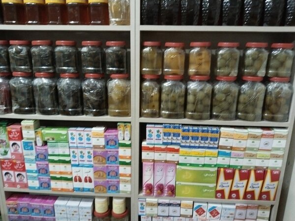 Ammla Muraba hareed Muraba