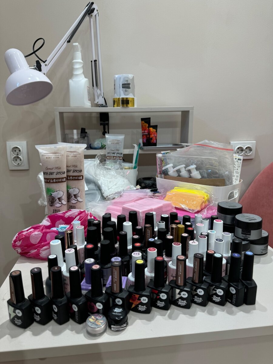 Для Нэил мастеров