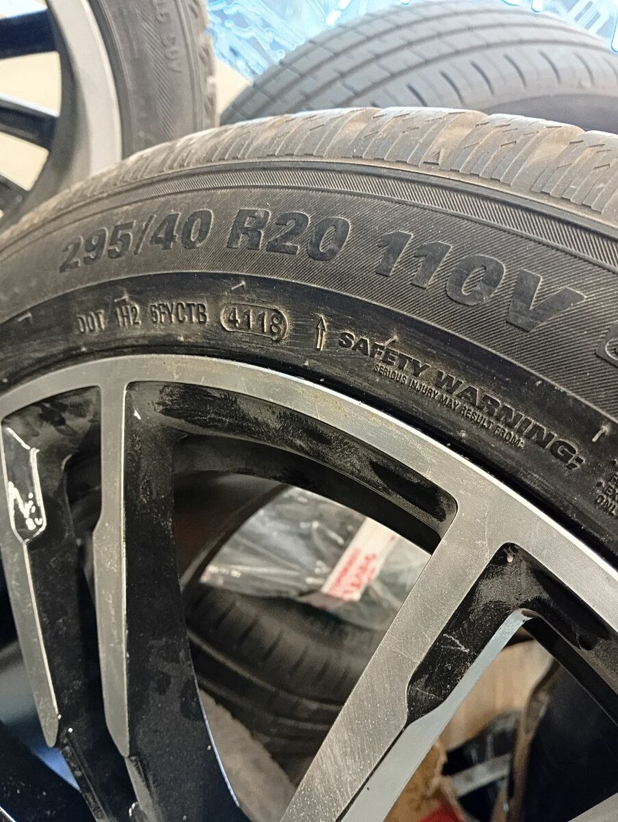 Новые диски от ф90 кованые