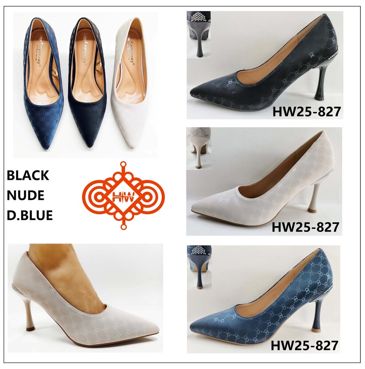 Sandales colorées rétro