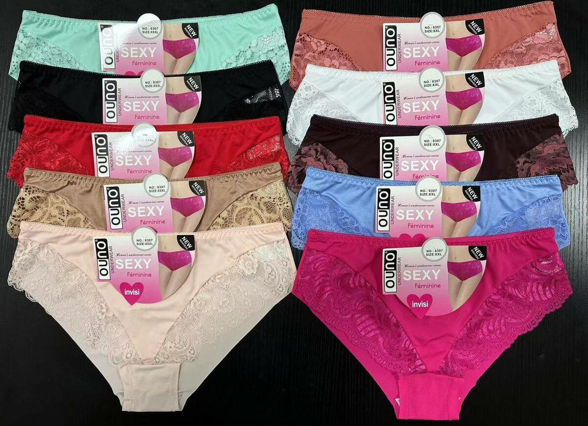 Sous vêtements pour femmes